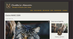 Desktop Screenshot of abacoon.fr